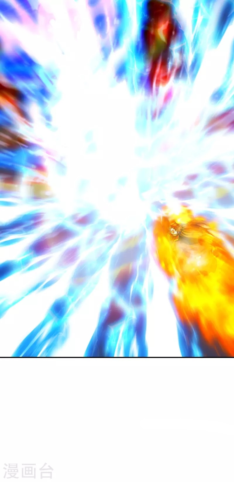 Xianwu Dizun Chapter 192 Gambar 22